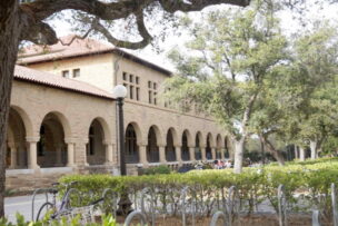 学内規定対応文字起こし